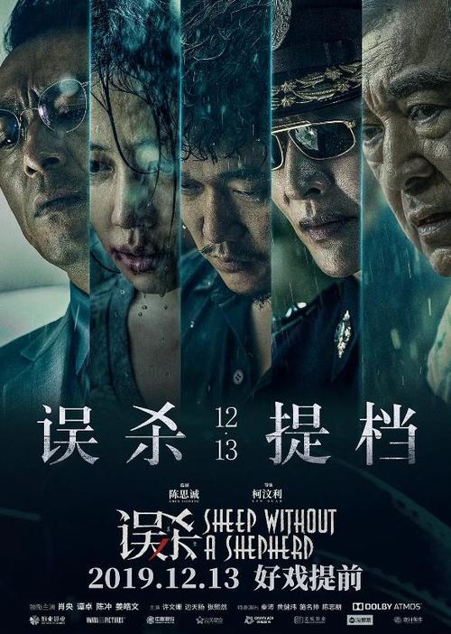 知道房产证编号可以查户主信息吗